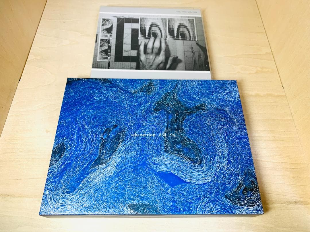 【初回盤】 サカナクション スタジオアルバム CD 全8枚 セット (帯付)