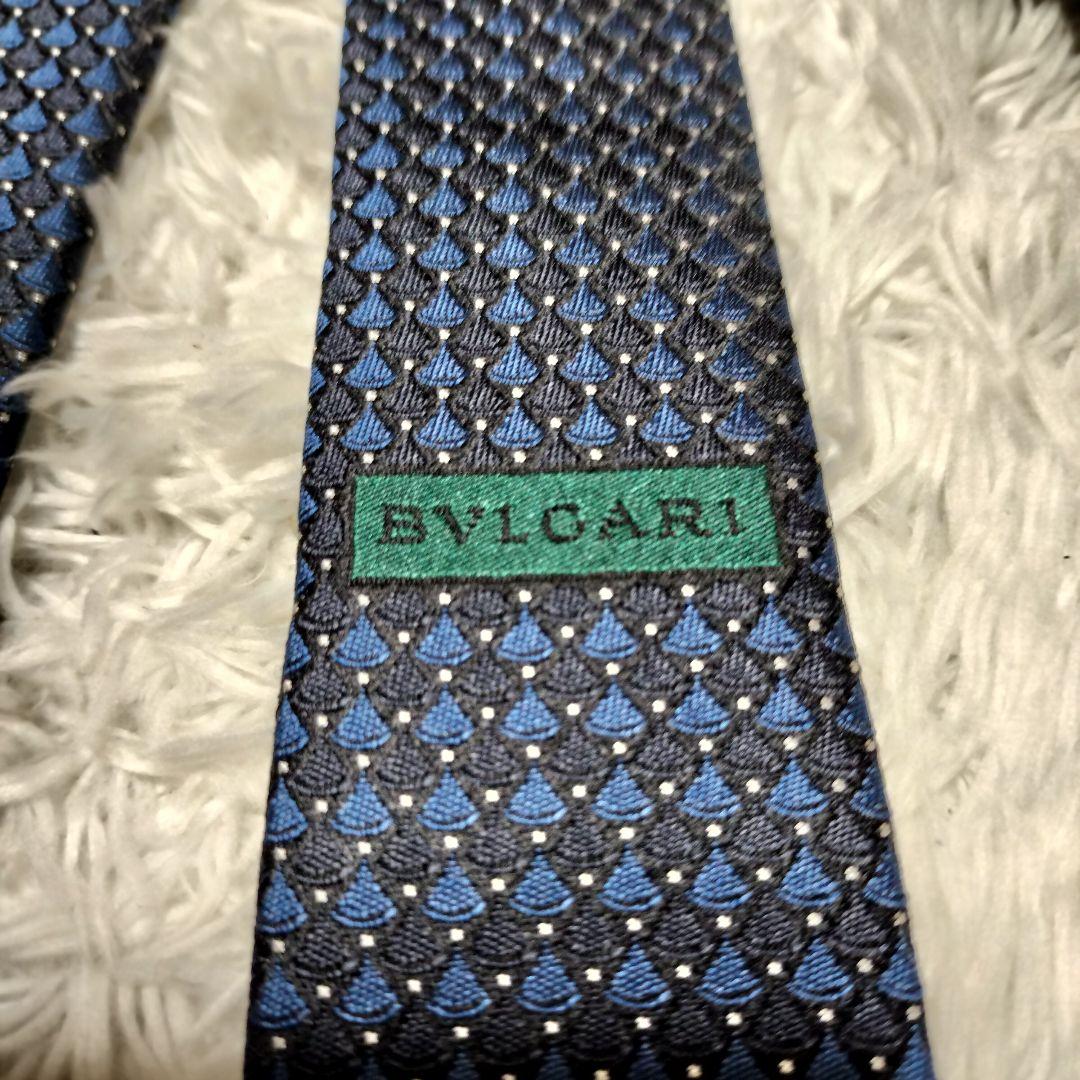 BVLGARI 　新品ネクタイ 7-POLOS ネイビー