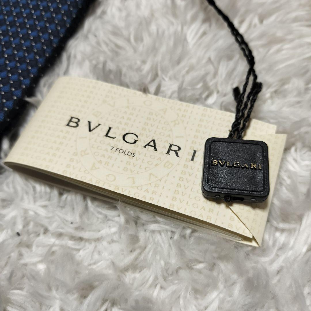 BVLGARI 　新品ネクタイ 7-POLOS ネイビー