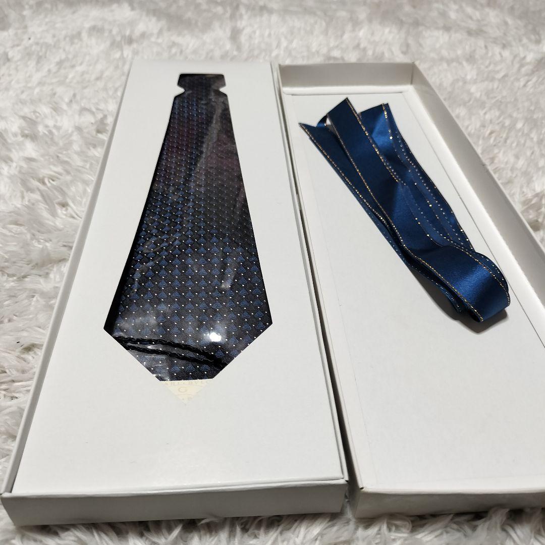 BVLGARI 　新品ネクタイ 7-POLOS ネイビー