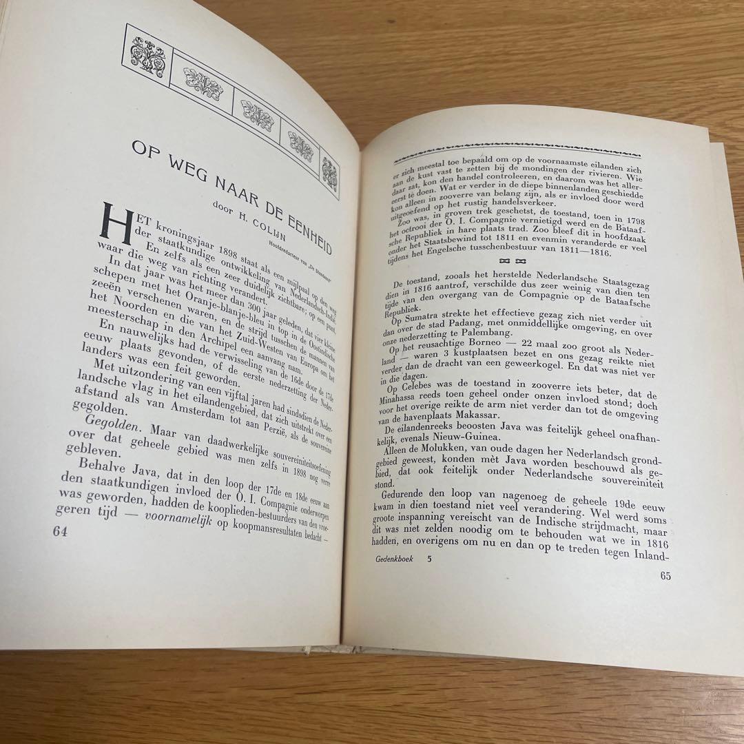 洋書　ウィルヘルミナ女王　思想書　インテリア　コレクション
