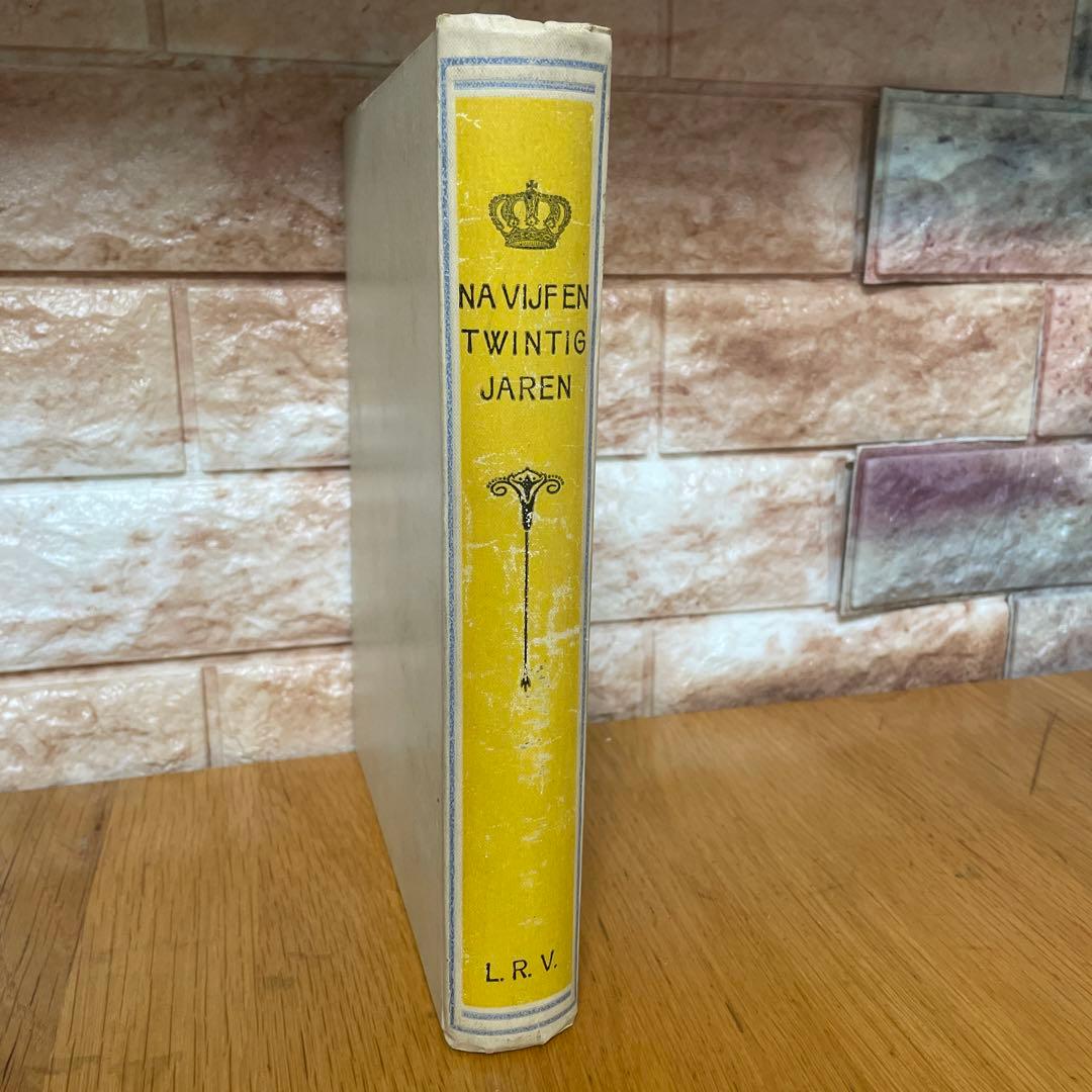 洋書　ウィルヘルミナ女王　思想書　インテリア　コレクション
