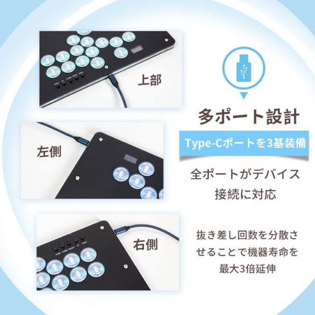 Kylinix T16 レバーレス