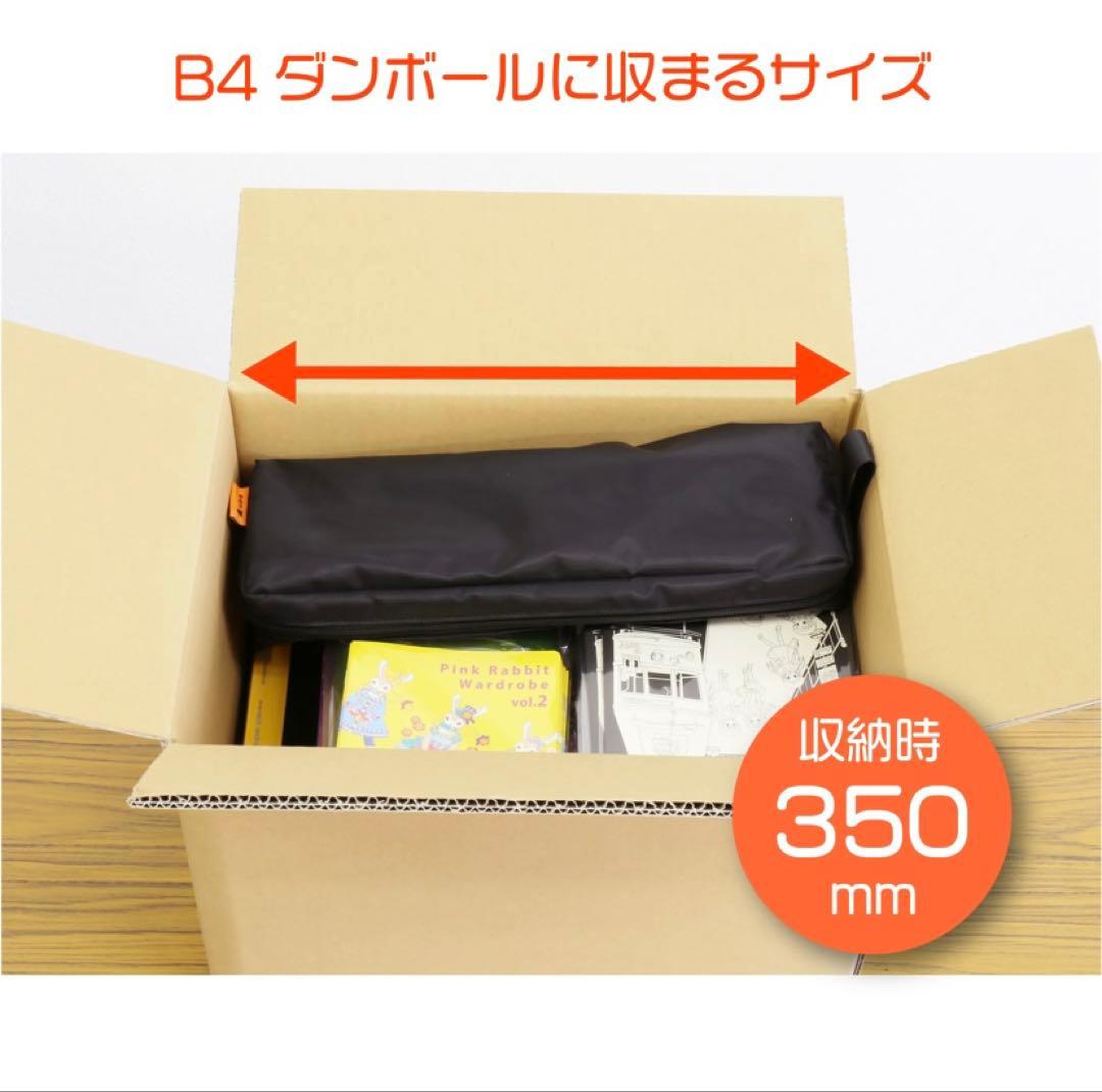 ウーボ　クランプ式軽量ポスタースタンド ClamPo（クランポ）