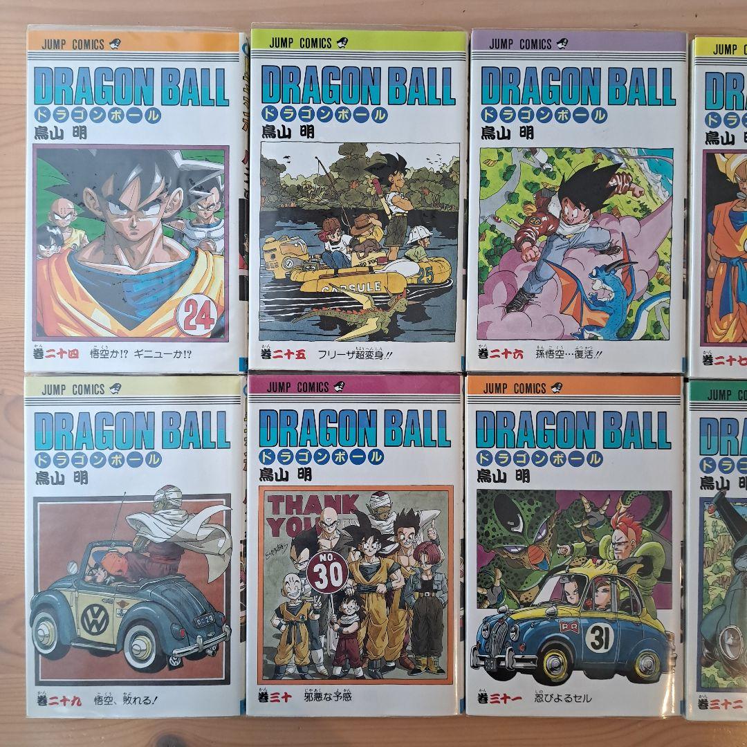 ドラゴンボール 14～42巻 セット