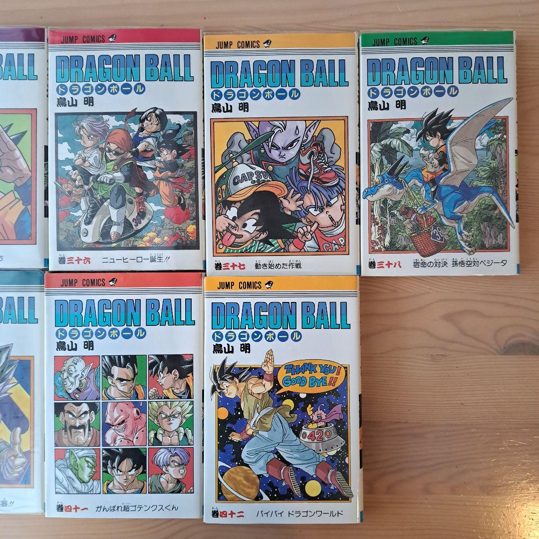 ドラゴンボール 14～42巻 セット