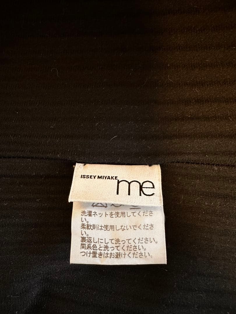 イッセイミヤケme ビスチェ