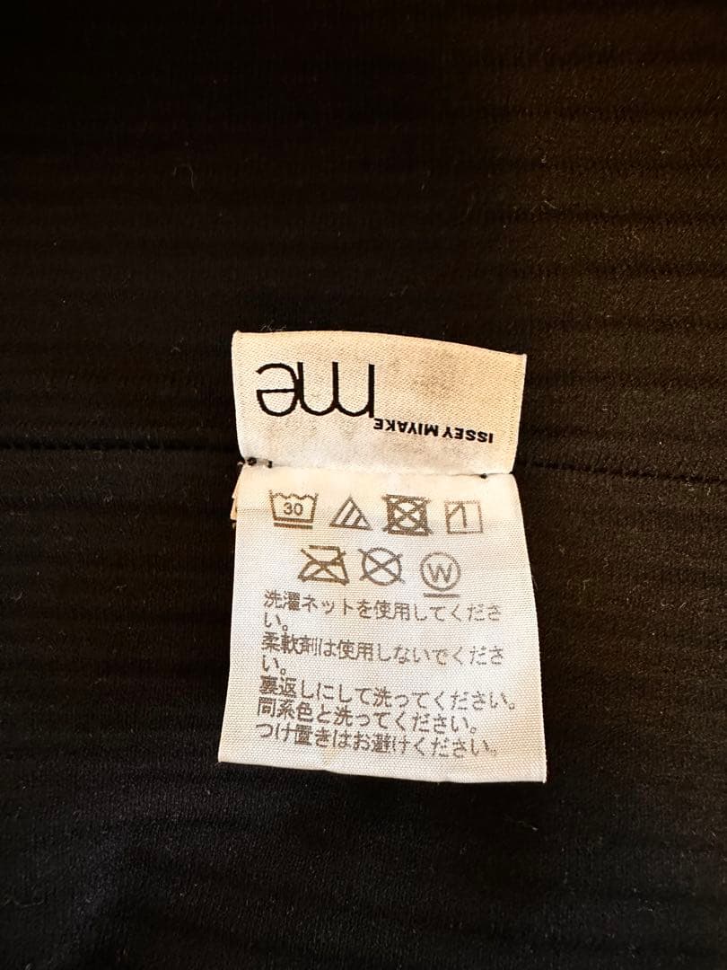 イッセイミヤケme ビスチェ