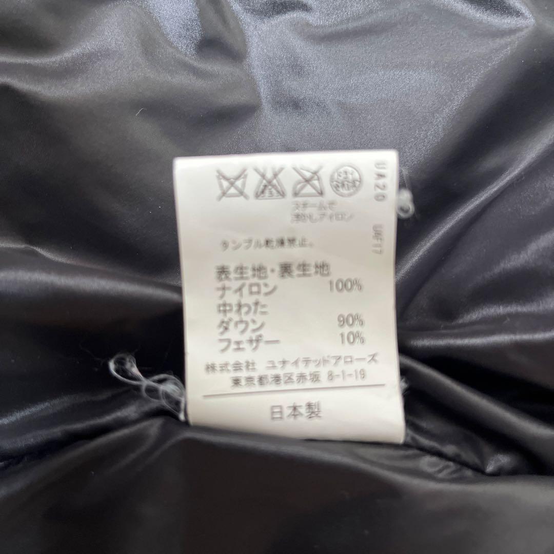 ナンガ別注ダウンベスト