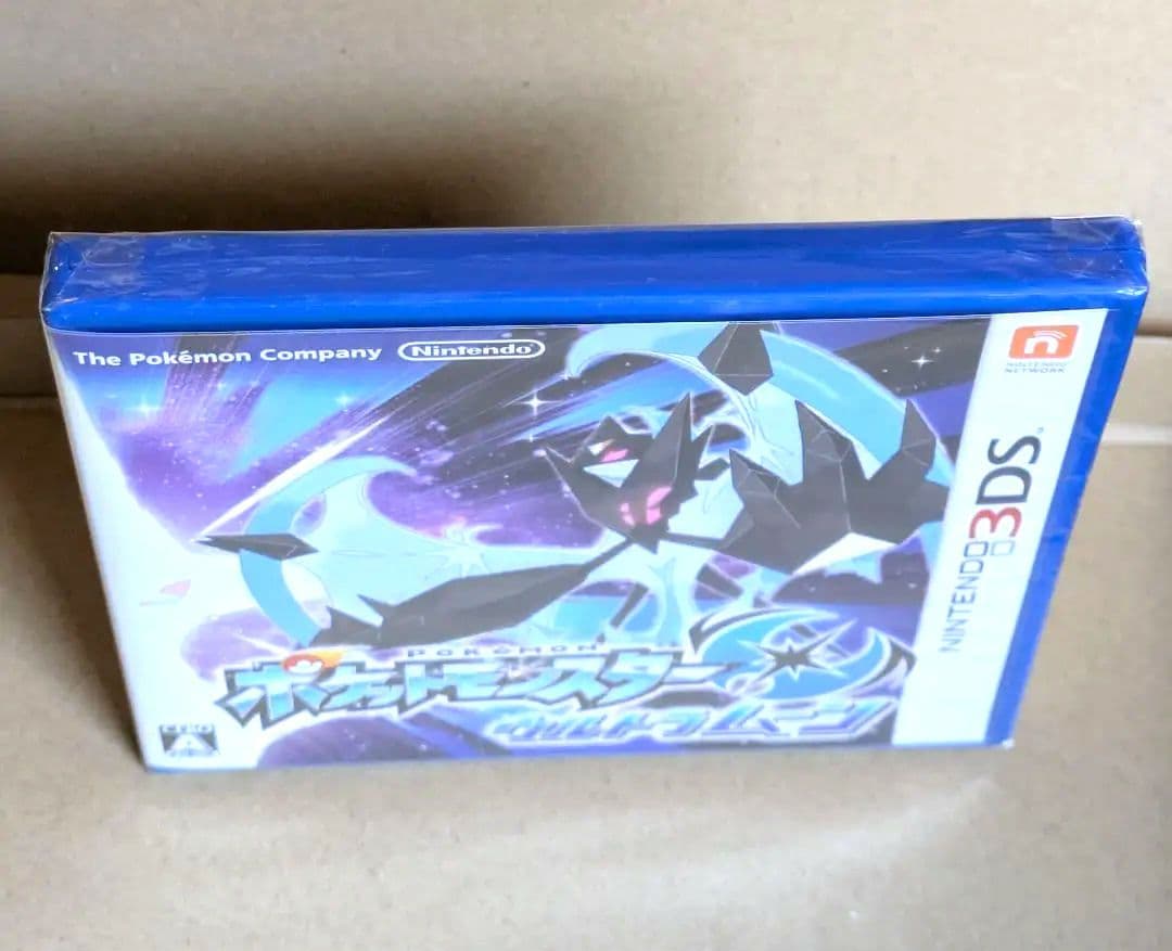 ポケットモンスター ウルトラムーン ニンテンドー3DS