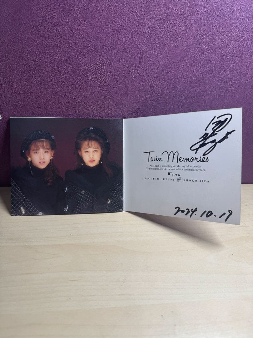 Wink Twinmemories 鈴木早智子さん直筆サイン付き