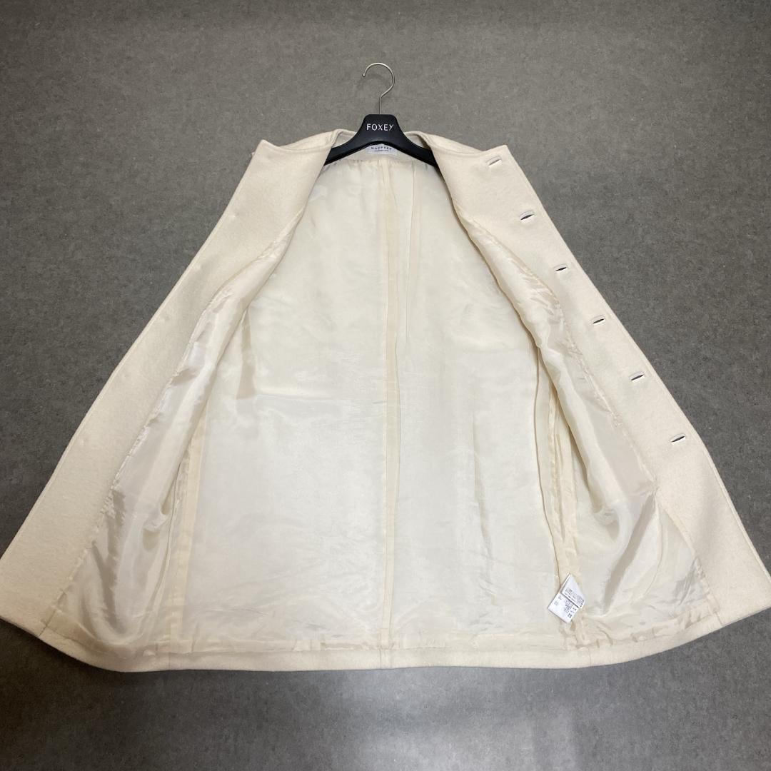美品✨MACPHEE フェイクレザーコンビ クルーネックジレ 36 白