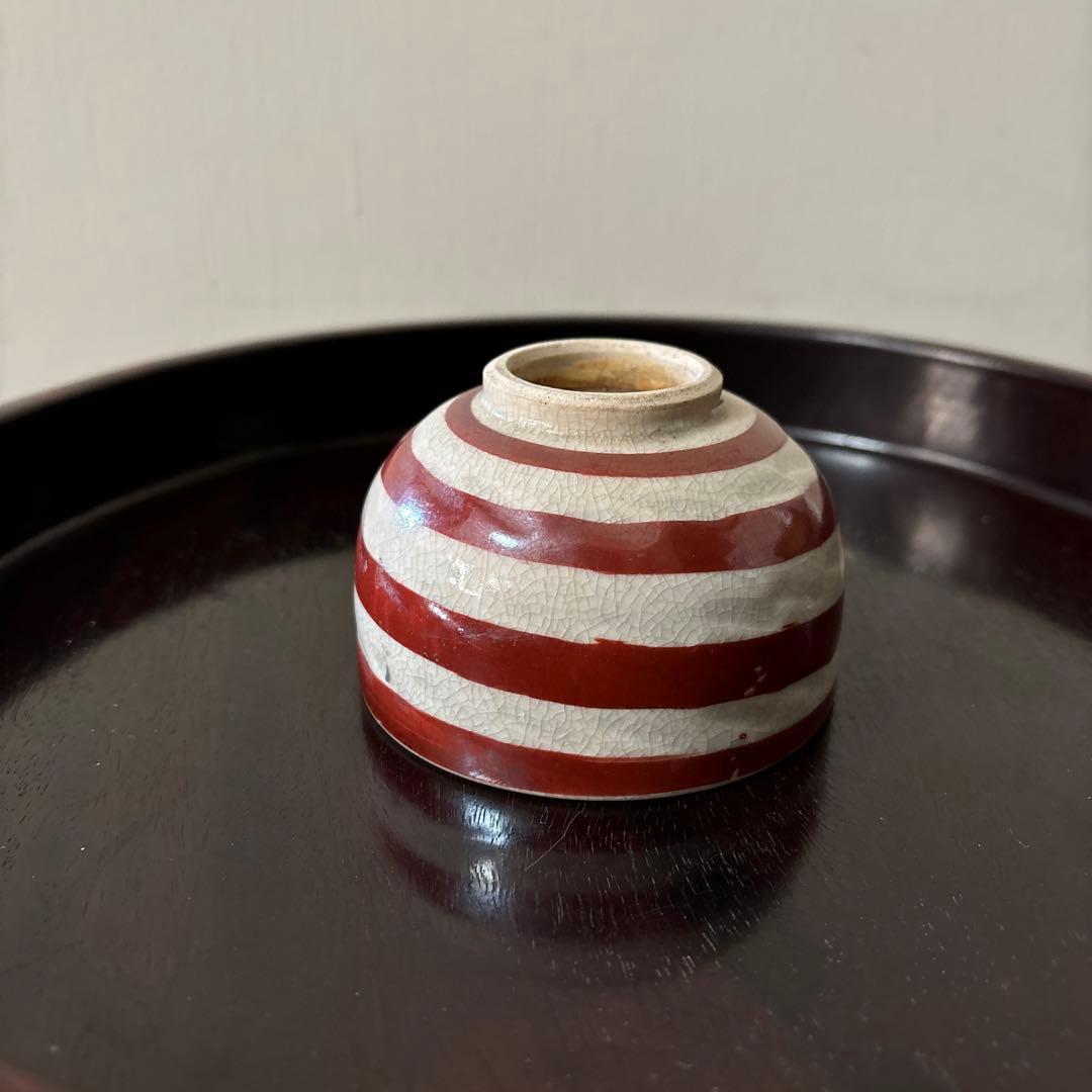 赤絵輪線　湯呑み　明治大正　昭和　酒器　民芸　秦秀雄　白洲正子　工芸青花
