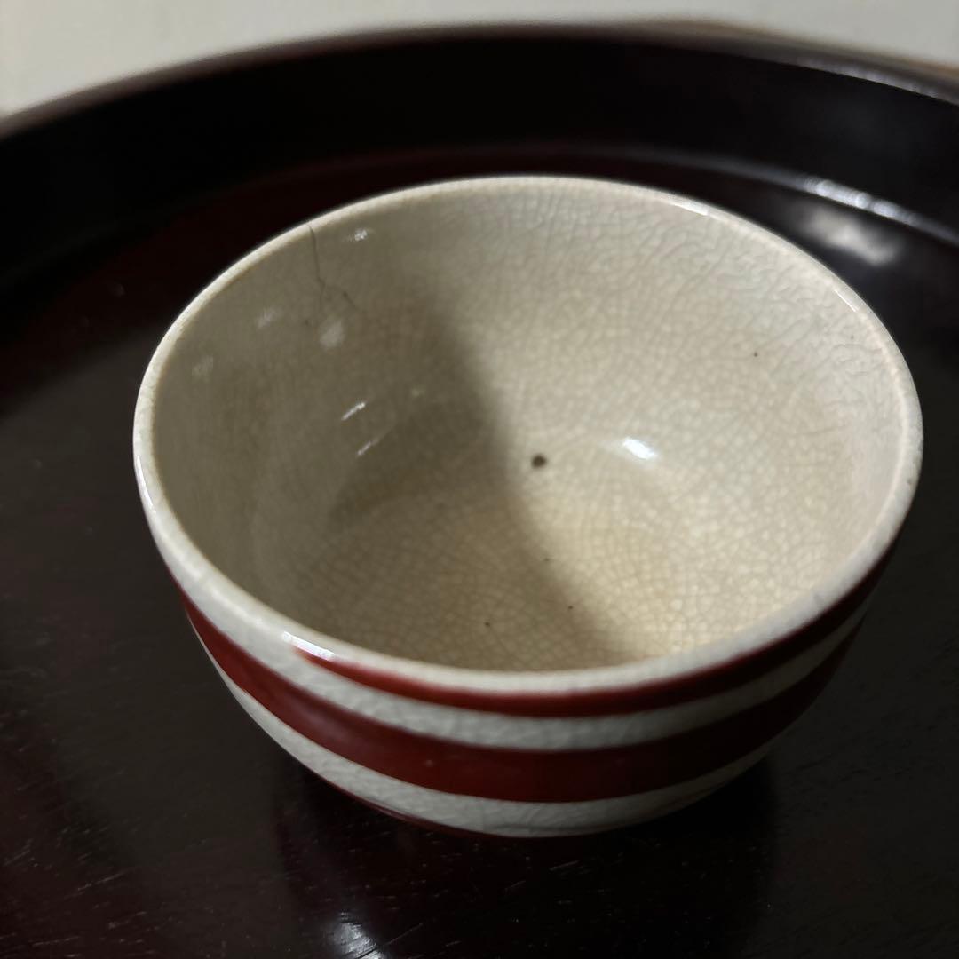 赤絵輪線　湯呑み　明治大正　昭和　酒器　民芸　秦秀雄　白洲正子　工芸青花