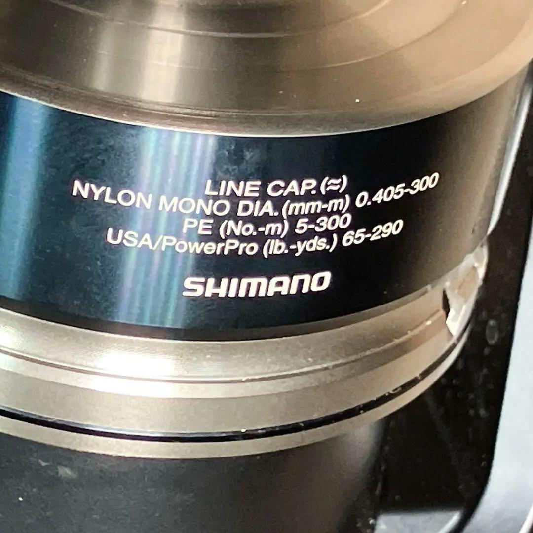 大型スピニングリール　SHIMANO20 STRADIC SW10000HG