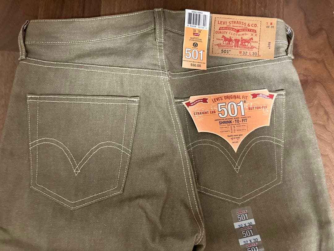 【激レアカラー】levi's 501 W32 L30 リジッド【デッドストック】