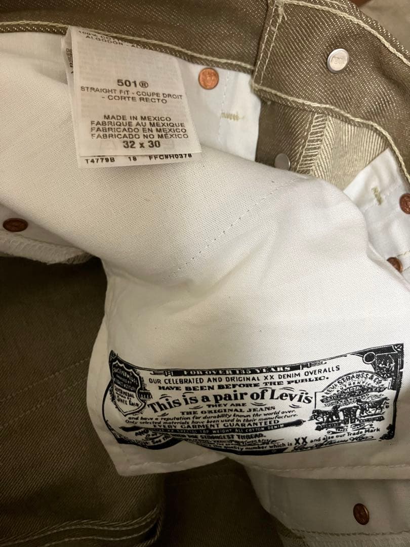 【激レアカラー】levi's 501 W32 L30 リジッド【デッドストック】