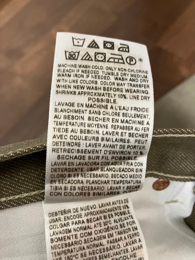 【激レアカラー】levi's 501 W32 L30 リジッド【デッドストック】