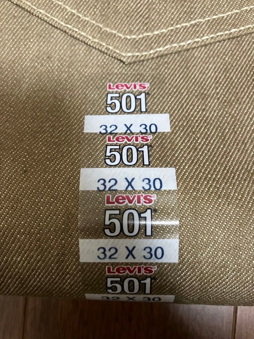 【激レアカラー】levi's 501 W32 L30 リジッド【デッドストック】