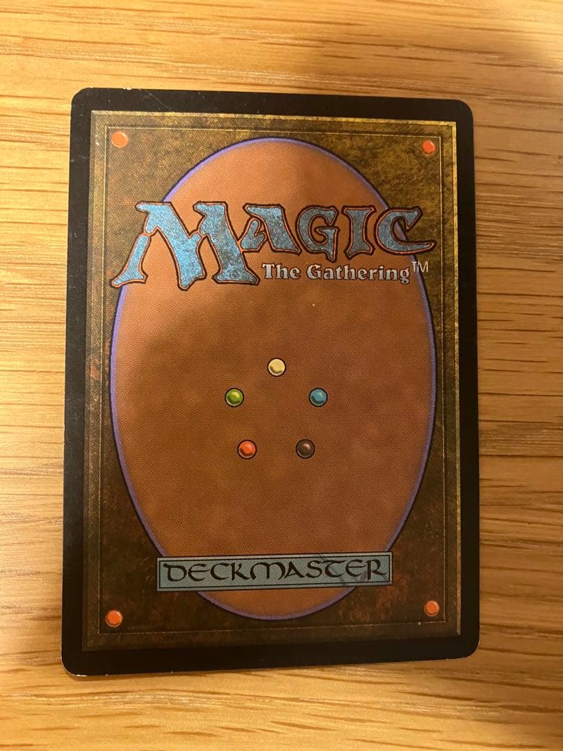 MTG リシャーダの港　メルカディアン・マスクス　日本語版