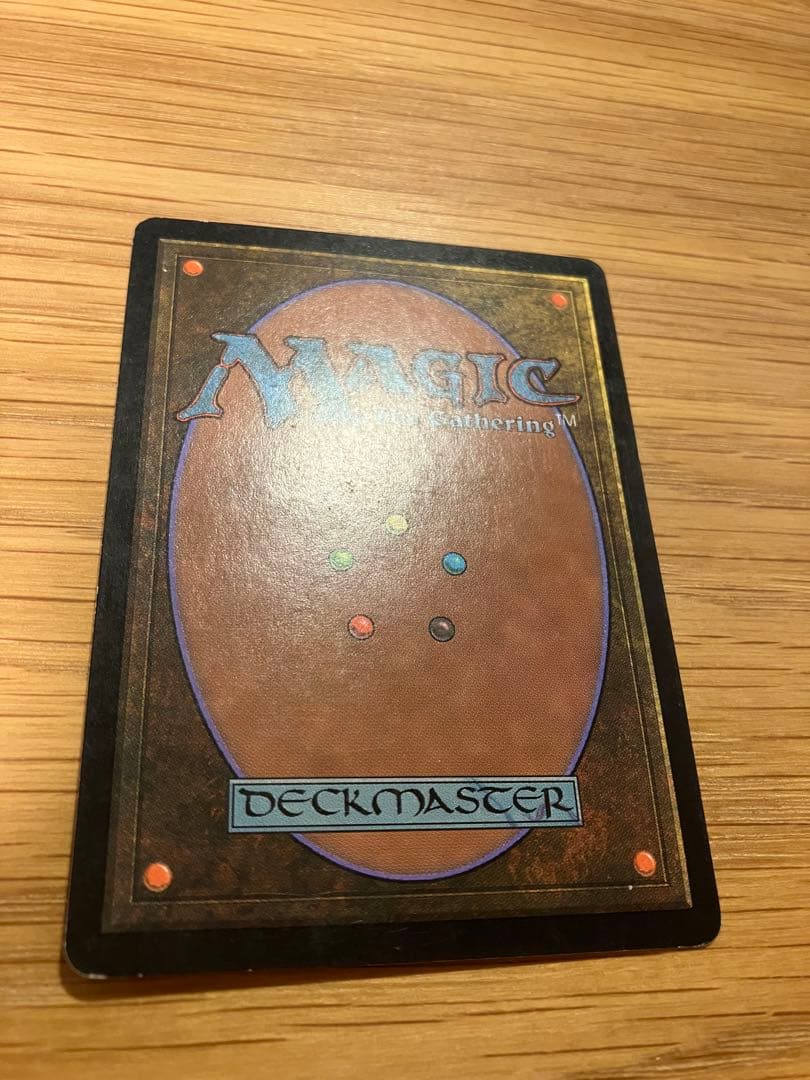 MTG リシャーダの港　メルカディアン・マスクス　日本語版