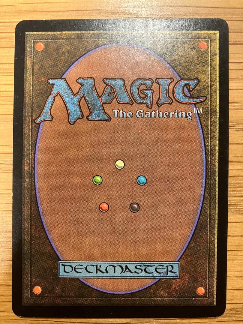 MTG リシャーダの港　メルカディアン・マスクス　日本語版