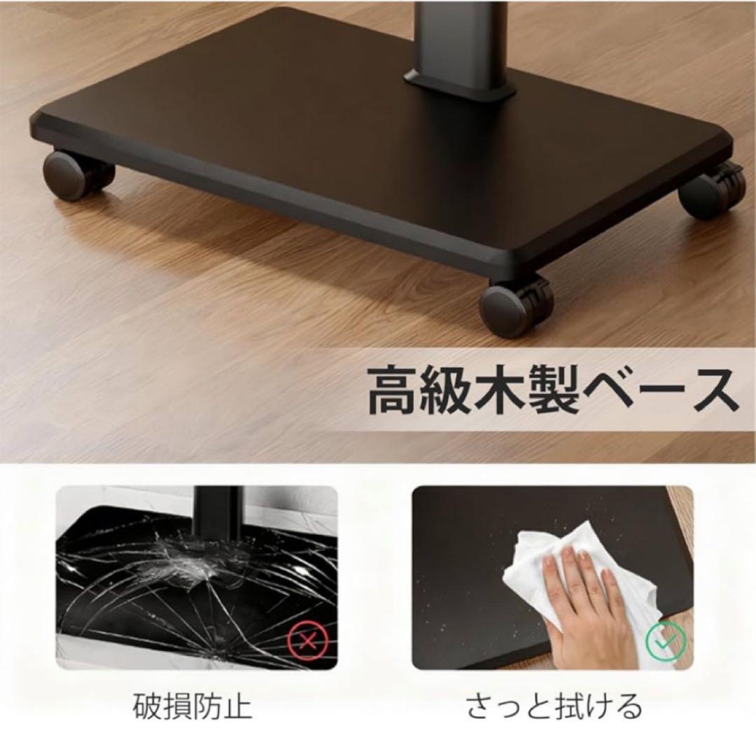 高さ調節 首振り 移動式 テレビスタンド 耐荷重40kg キャスター付 ブラック