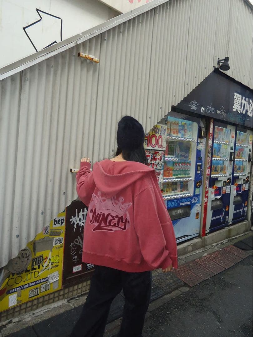 トップス 9090 King Logo Pile Stitched Zip Hoodie