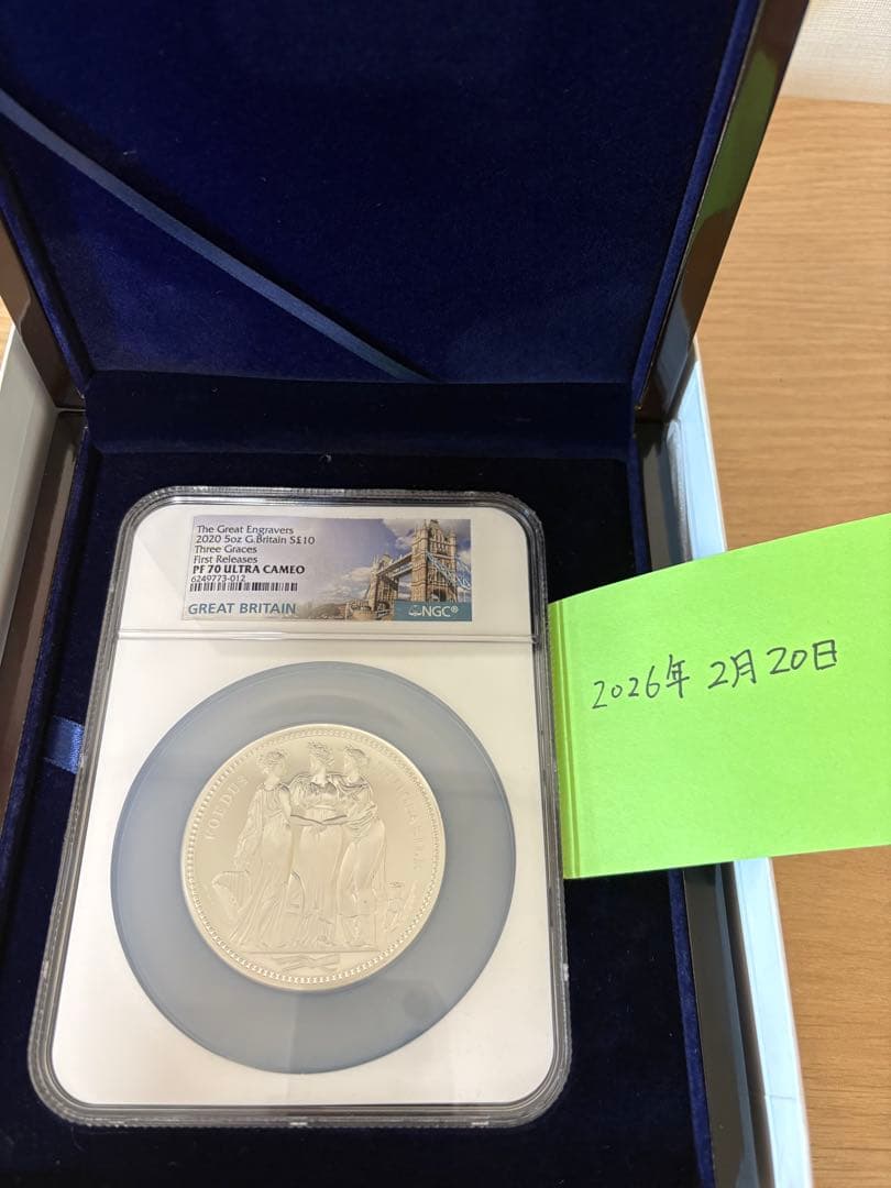 値下げしました！イギリス スリーグレイセス 大型5オンス 銀貨