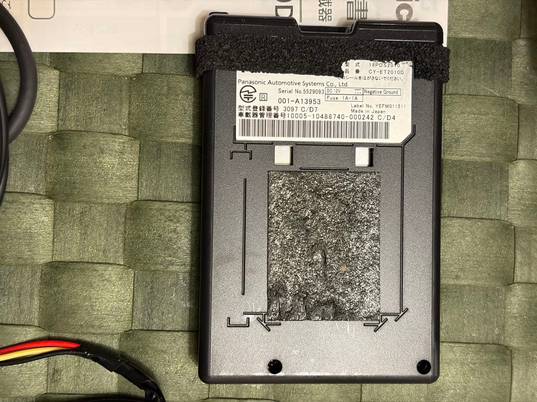 【新品】CY-ET2010D パナソニックナビ専用ETC2.0車載器