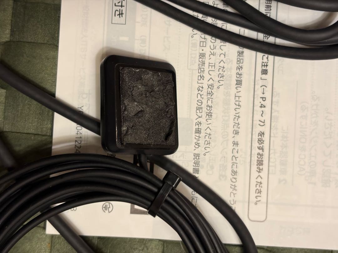 【新品】CY-ET2010D パナソニックナビ専用ETC2.0車載器