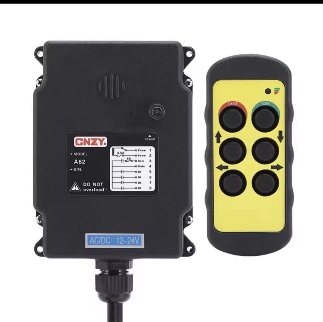 12〜24v 4ch リモコン　送受信機　極東　タダノ　ユニック　ラジコン