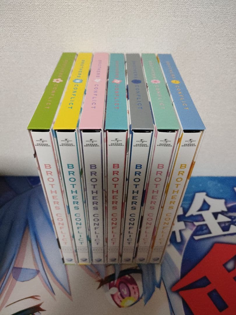 BROTHERS CONFLICT dvd 全巻セットブラコン BOX付