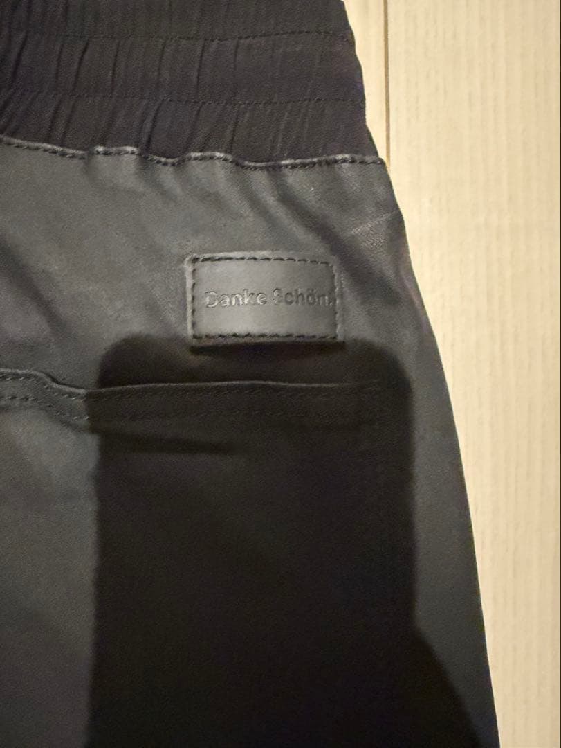Danke Schön レザーパンツ