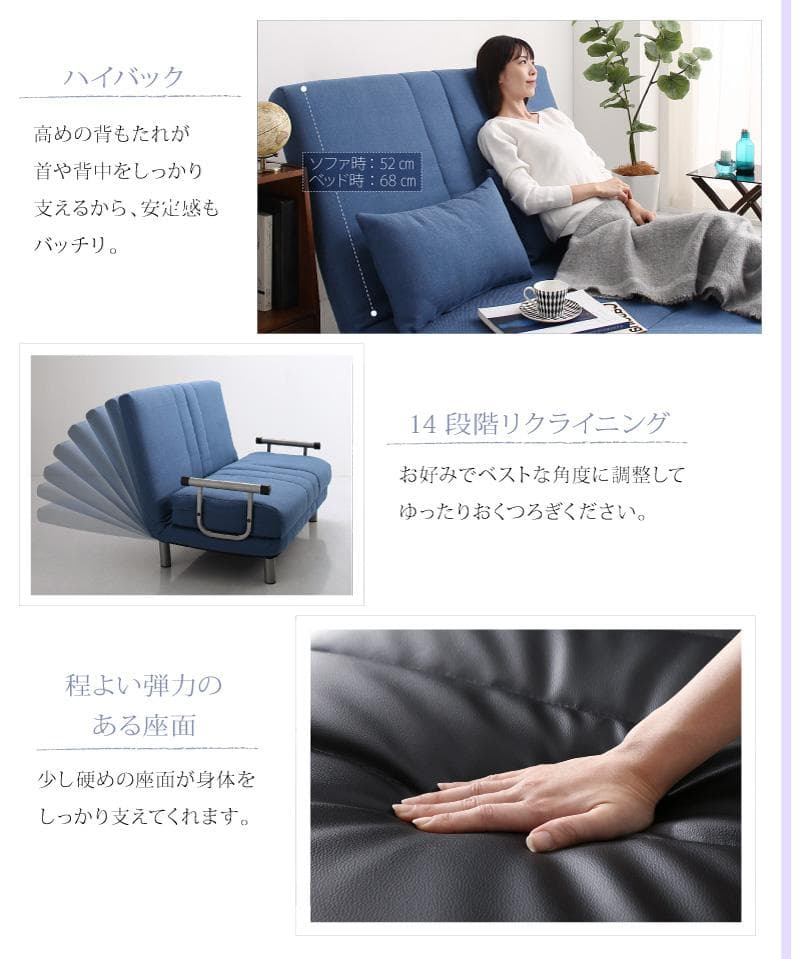 新品　折りたたみベット　３WAYソファ　120cm セミダブル ブラックレザー調