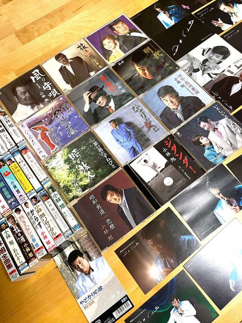 小林旭　後援会　CD カセット　大量セット