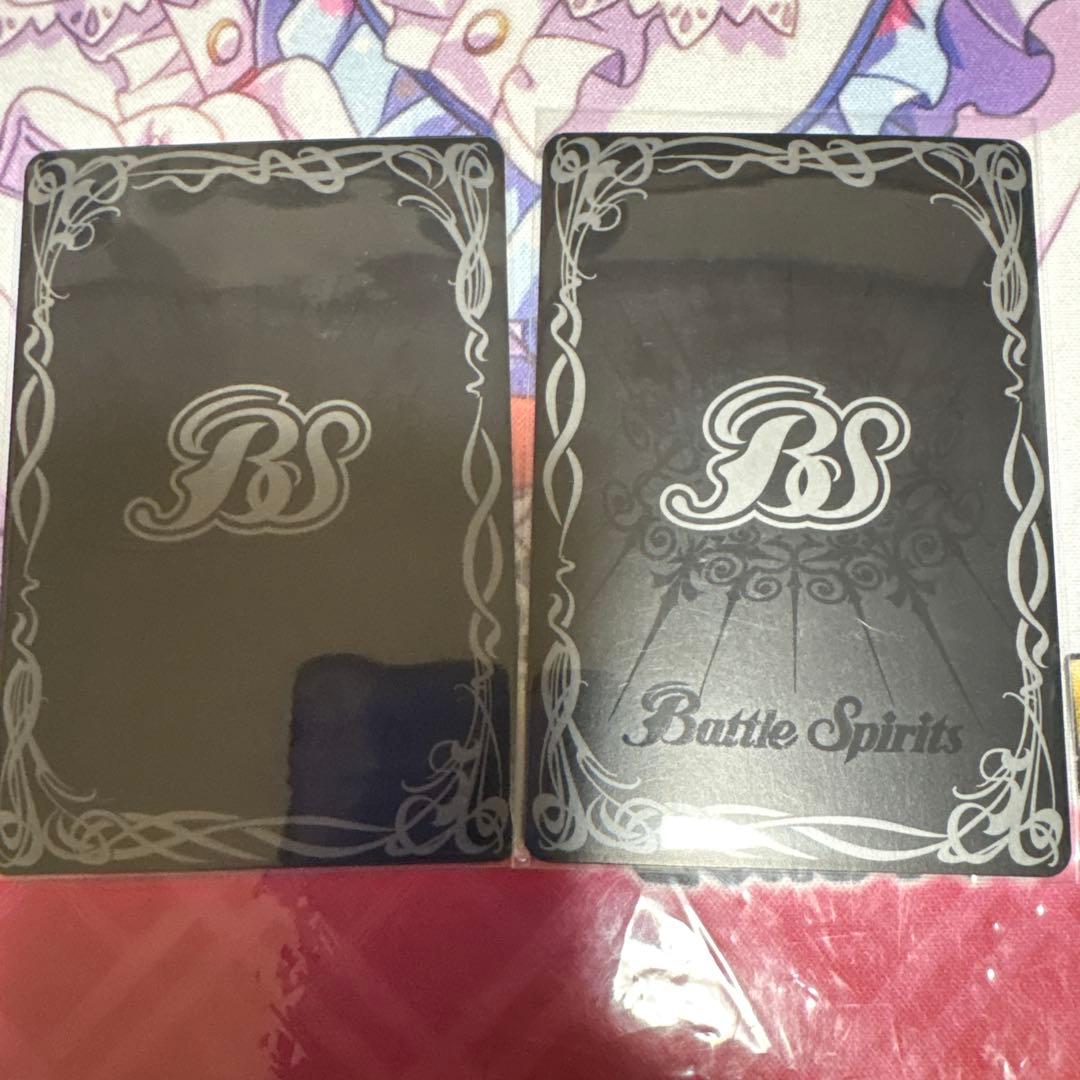 バトスピ　ダークヴルムノヴァXV 紫乃宮まゐ