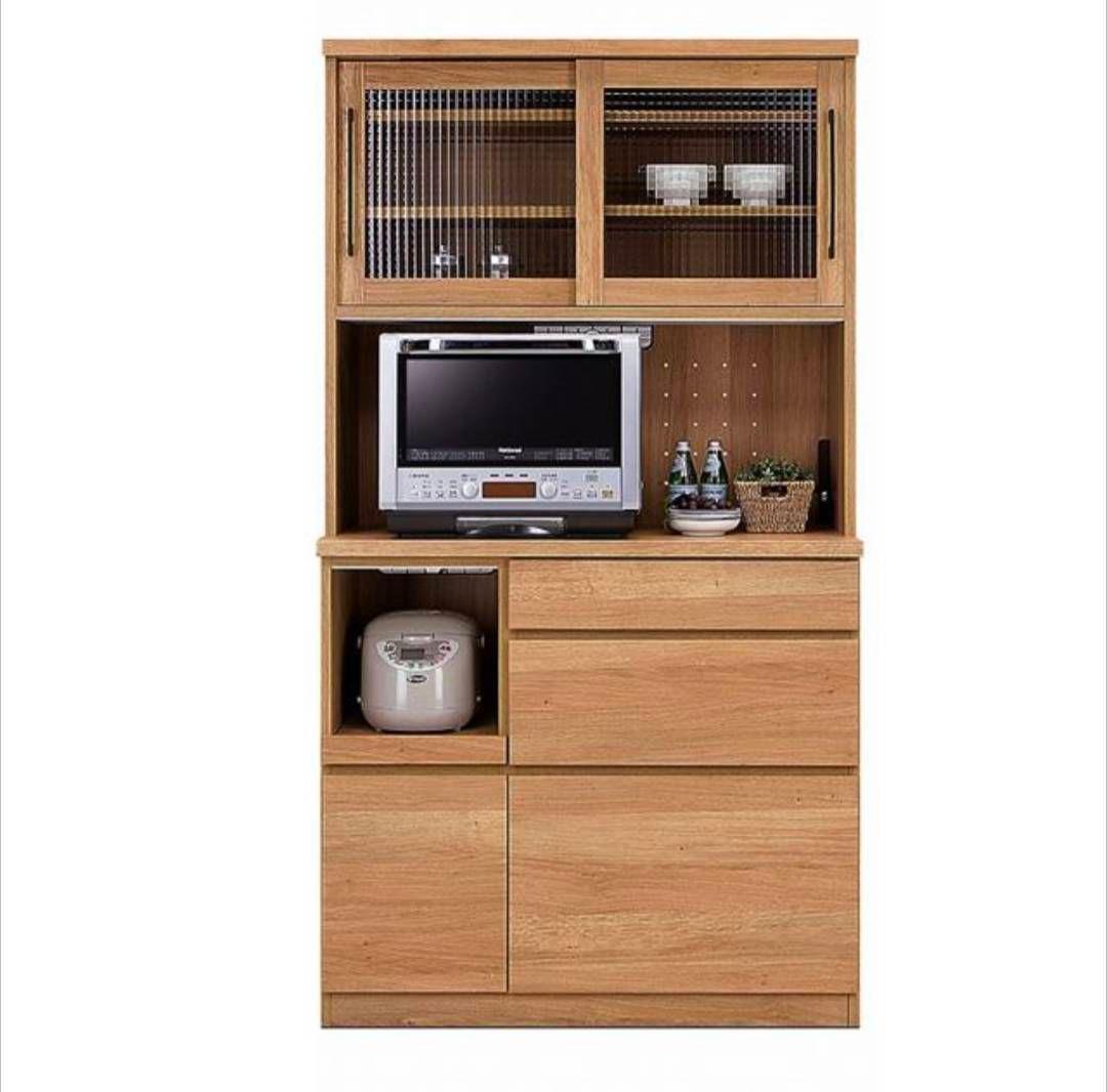 新品送料込み　食器棚　大川家具　木製 　日本製　レンジボード　キッチンカウンター