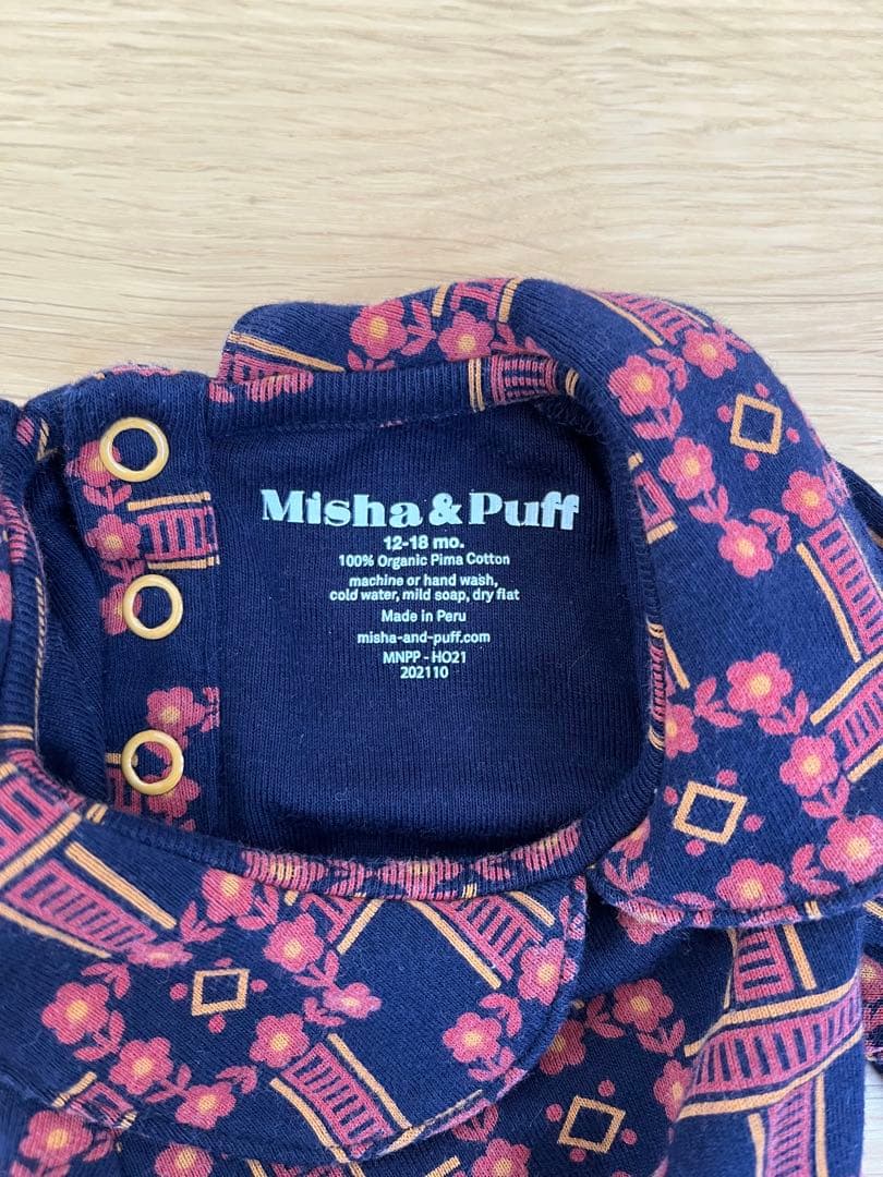 トップス Misha & Puff Peter Pan Top Railroad