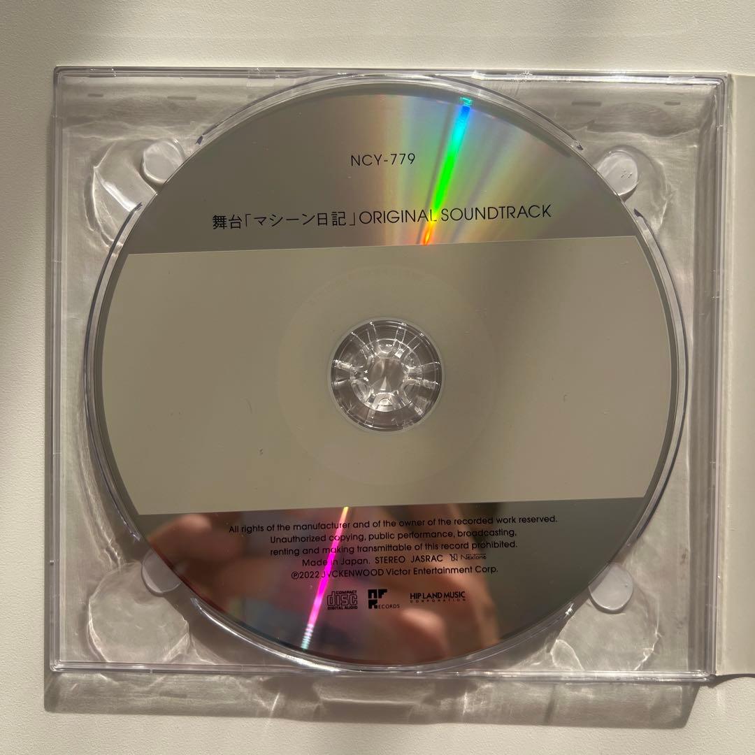 【完全生産限定盤】サカナクション アダプト