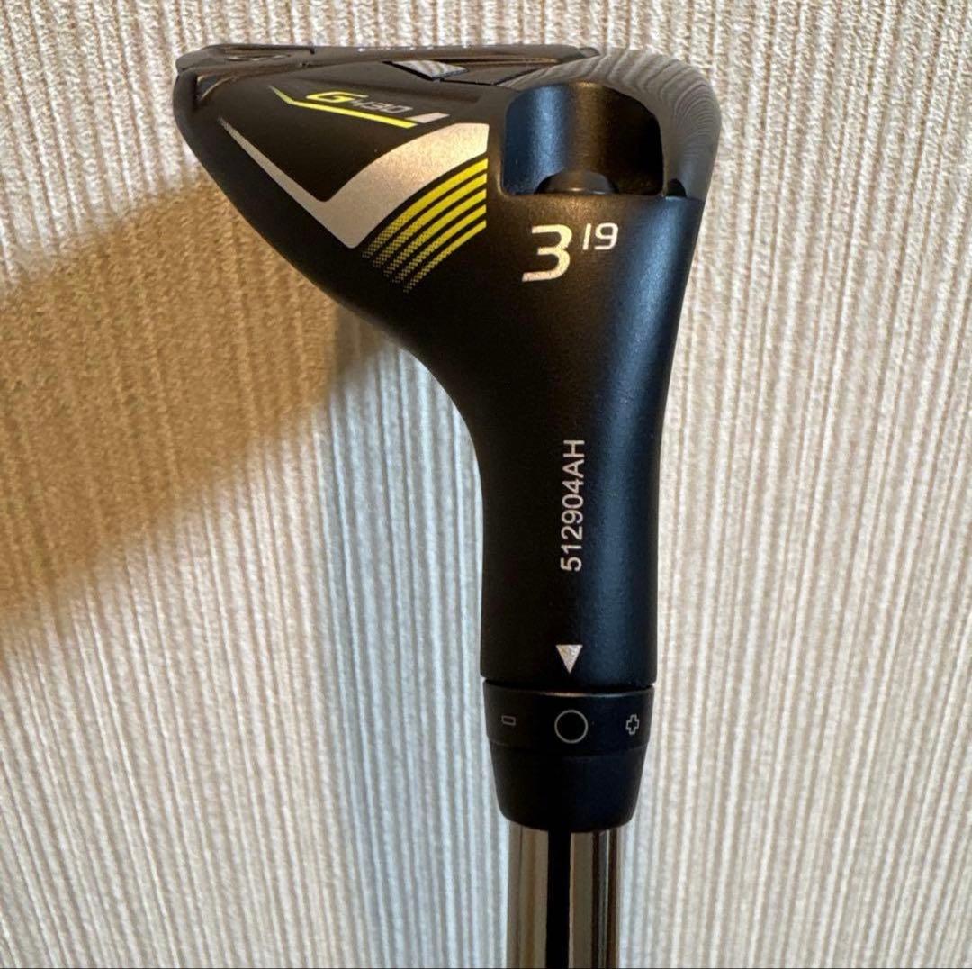 PING G430 ハイブリッド U3 TOUR CHROME 85S UT