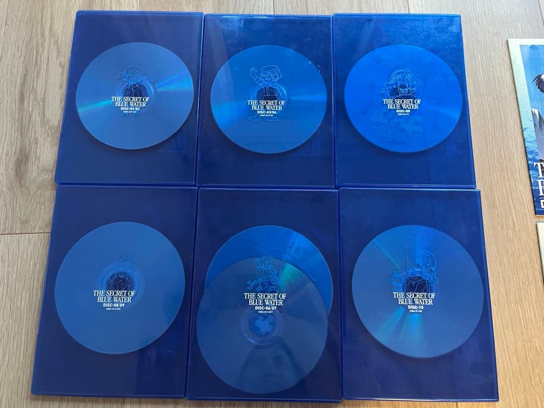 ふしぎの海のナディア DVD-BOX 全6枚セット