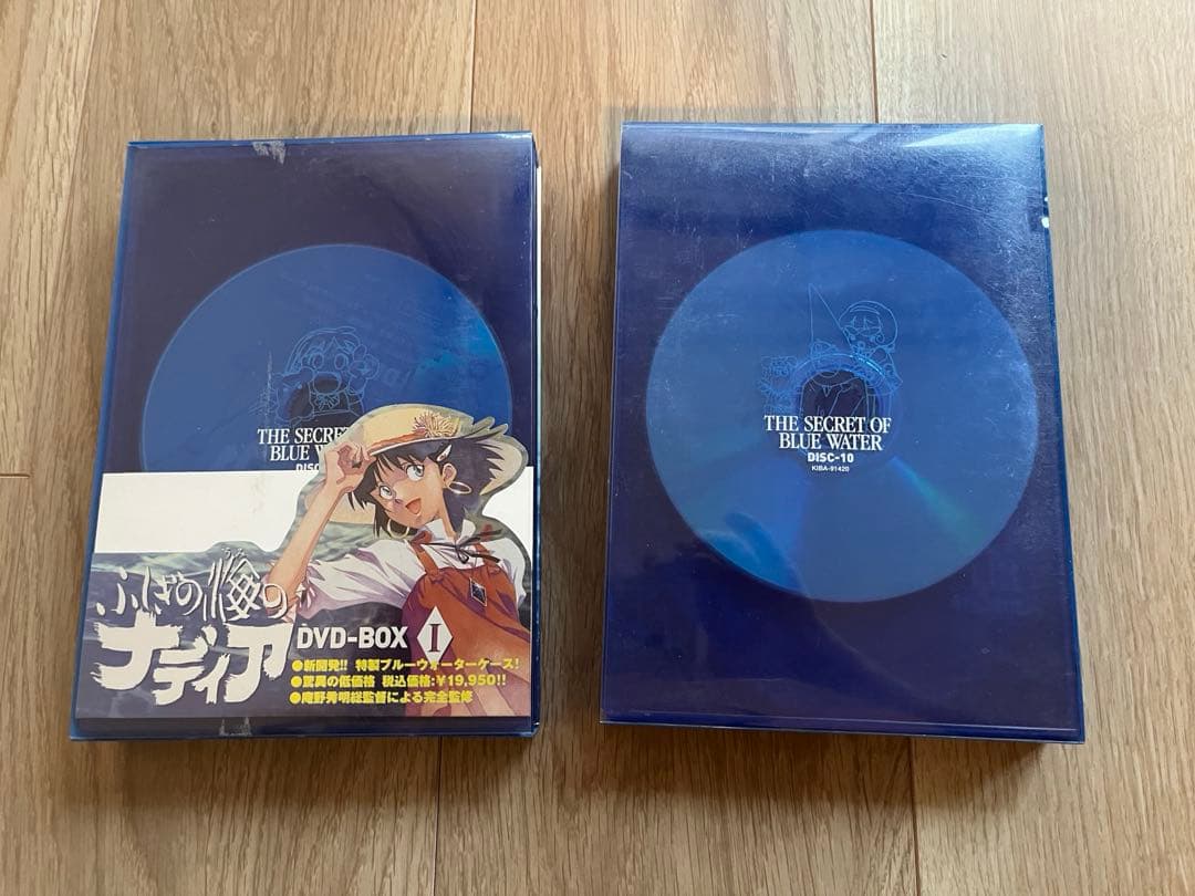 ふしぎの海のナディア DVD-BOX 全6枚セット