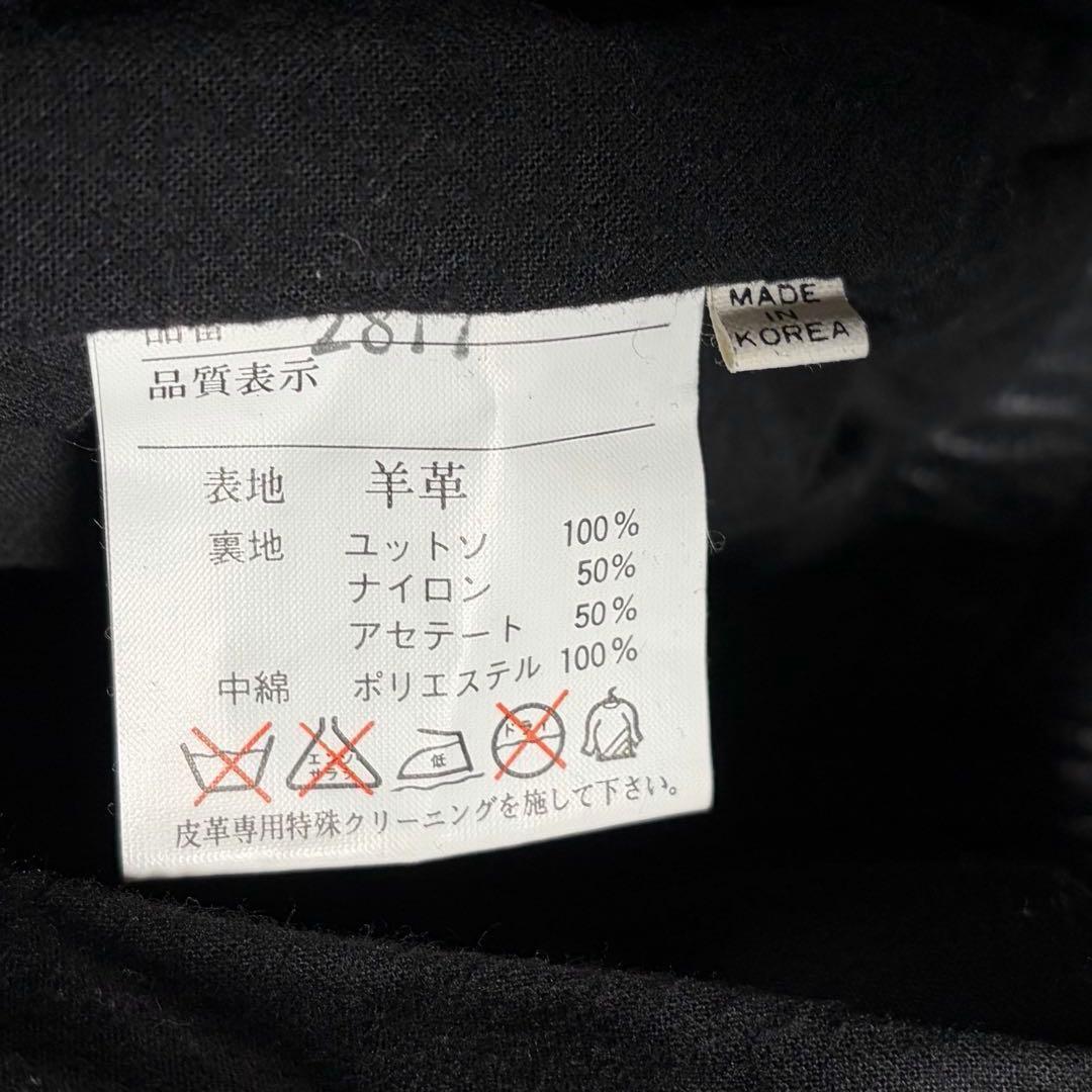 極上 羊革 レザー ボンバージャケット 中綿 黒 本革 短丈