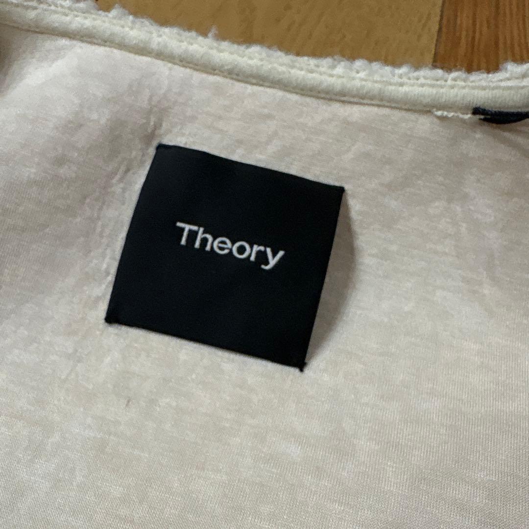 Theory セオリー Dawson Faux Zip Up Vest ベスト