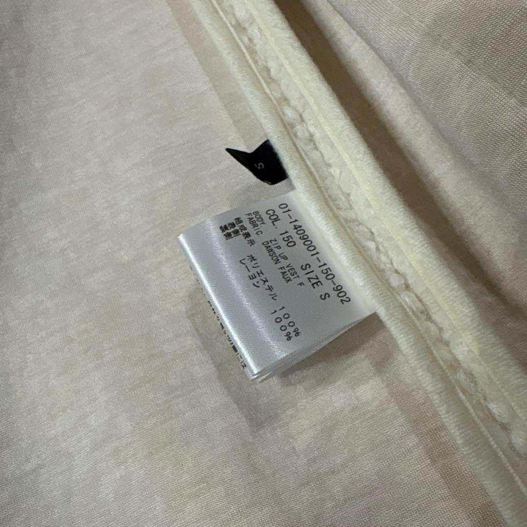 Theory セオリー Dawson Faux Zip Up Vest ベスト