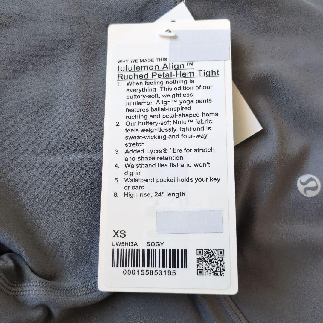 新品未使用タグ付き✨️Lululemon ハイウエスト ブルーグレー レギンス