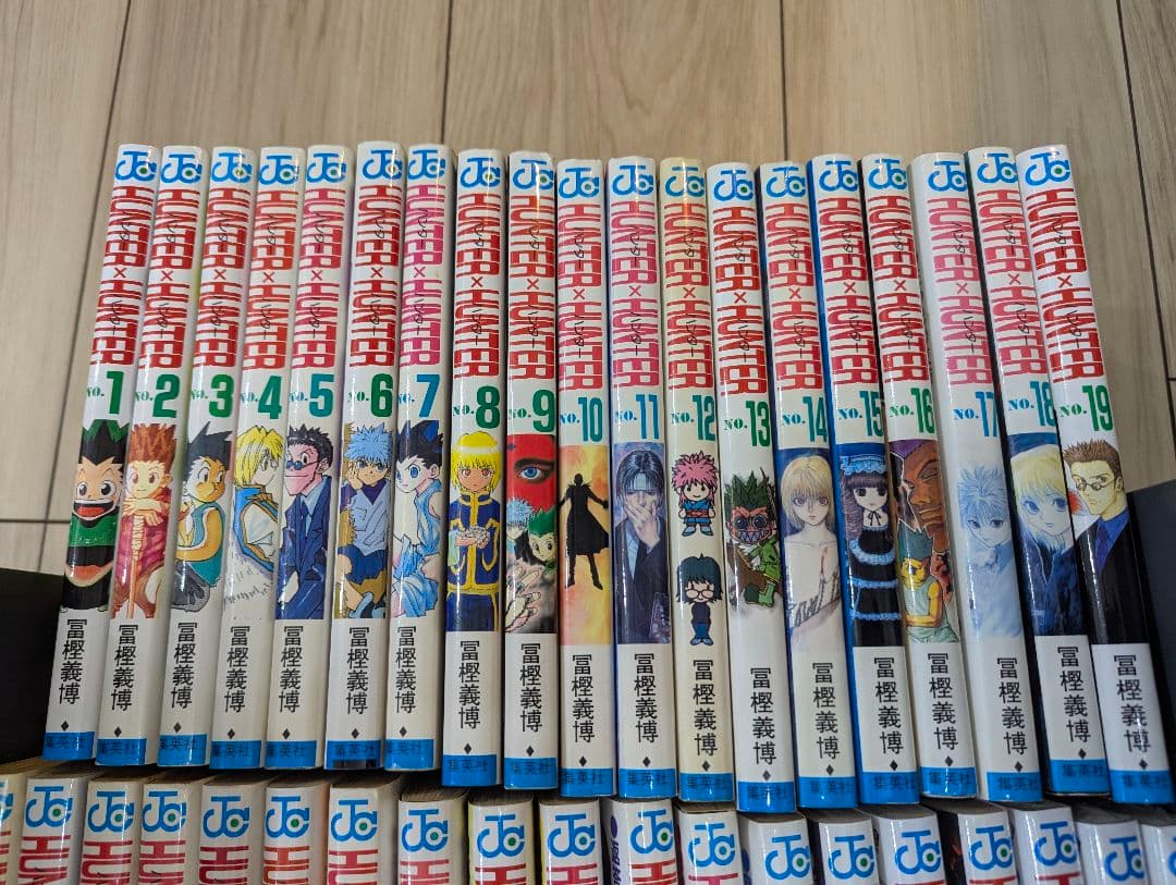 HUNTER×HUNTER 1~38巻 全巻+ハンターズガイド 計39冊セット