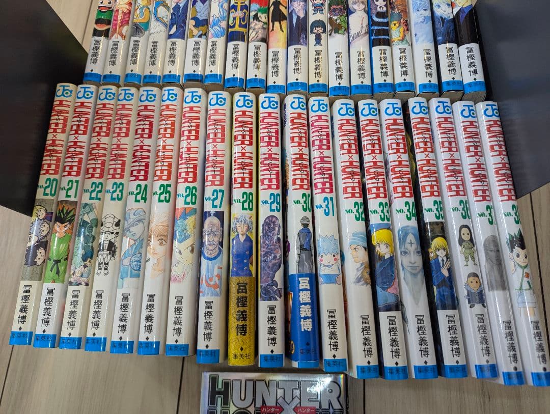 HUNTER×HUNTER 1~38巻 全巻+ハンターズガイド 計39冊セット