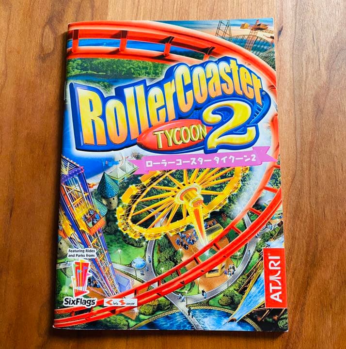 ローラーコースタータイクーン2 日本語版　PC　パソコン　ゲーム